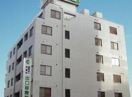 医療法人史隆会が運営する介護老人保健施設です。