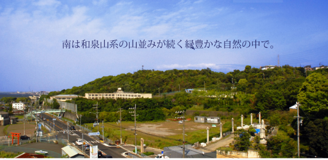 風景2