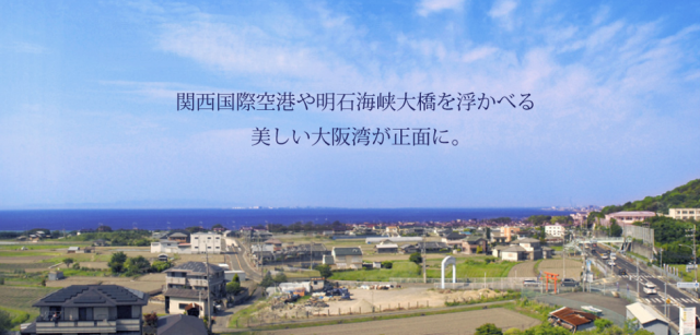 風景１