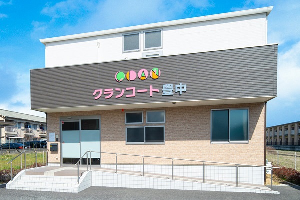 医療介護の求人ならメディカルワン